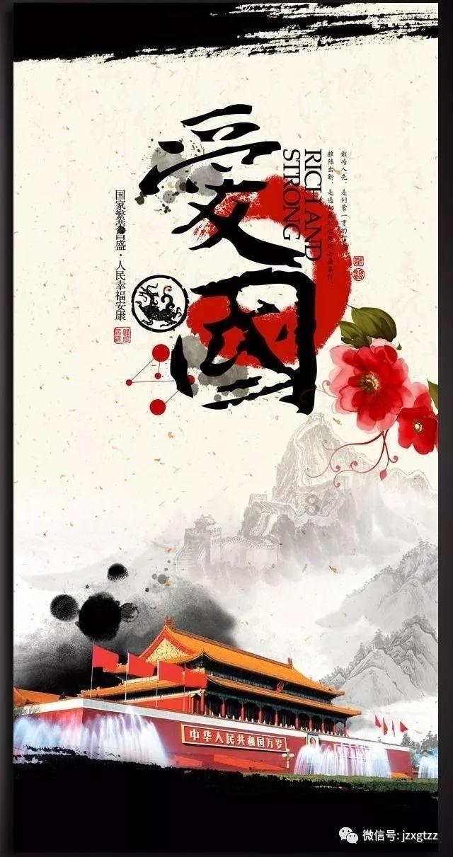 我的矿场