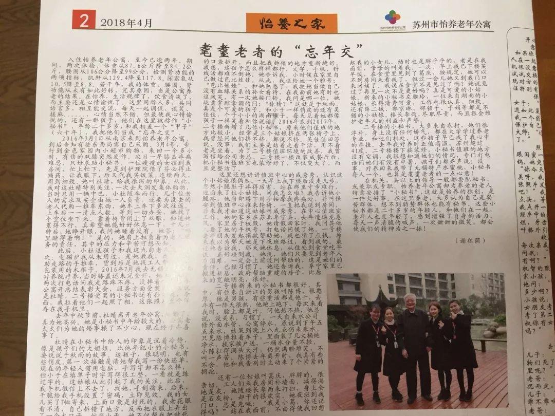 造物法则