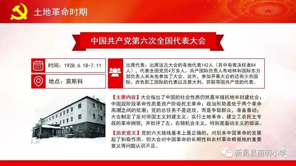 逃离幻想之镜